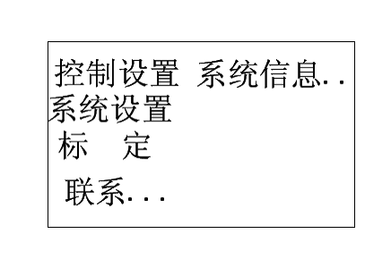 SD34F-DOYGF 主菜單