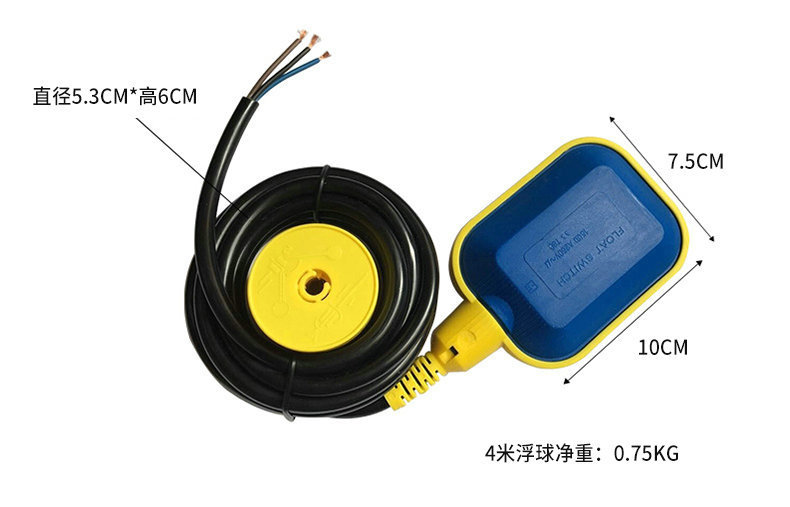 電纜浮球液位開關(guān)控制器1.jpg