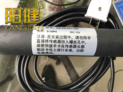 污水及工業(yè)廢水的檢測