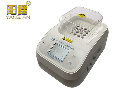 水質(zhì)檢測儀QCOD-2M型COD測定儀(圖2)