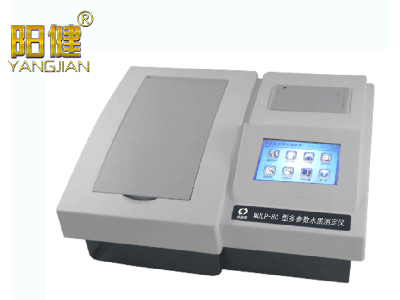 水質(zhì)檢測(cè)儀QCOD-3M型COD測(cè)定儀(圖1)