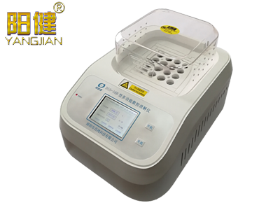 水質(zhì)檢測(cè)儀QCOD-3M型COD測(cè)定儀(圖2)