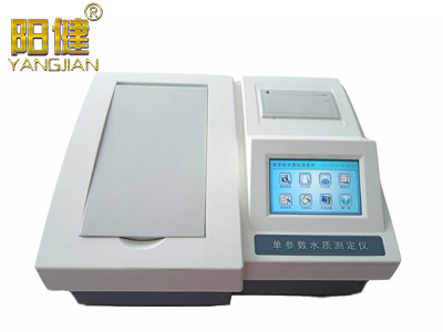 水質(zhì)檢測儀TP-2C型總磷測定儀(圖1)