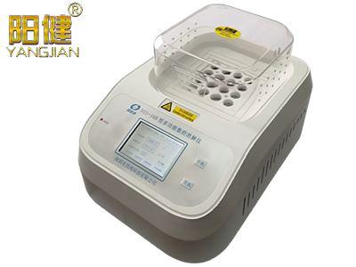 水質(zhì)檢測儀TN-3A型總氮測定儀(圖1)